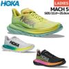 ホカオネオネ HOKAONEONE MACH 5 マッハ 5 レディース