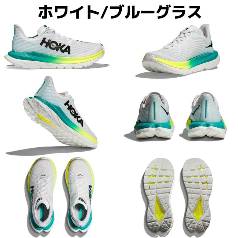 ホカオネオネ HOKAONEONE MACH 5 マッハ 5 メンズ ブルー