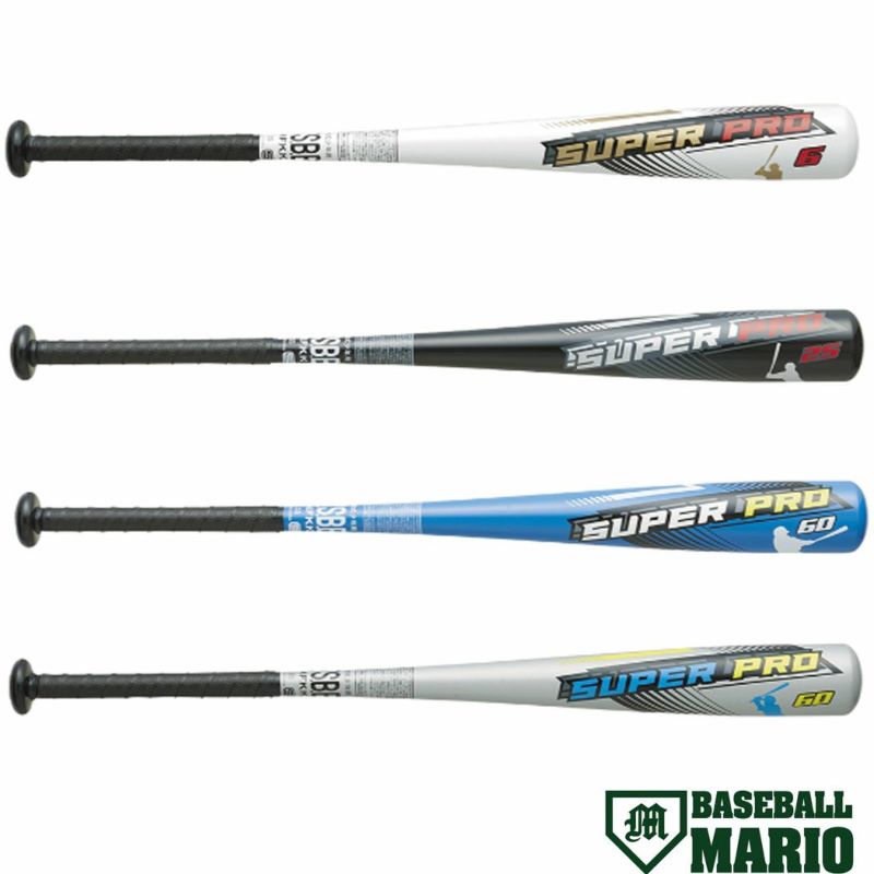 SSK 少年軟式野球用バット　スーパープロ　新品未使用　値下げ中 SSK】ジュニア 軟式用 バット スーパープロ 金属製 72cm/450g