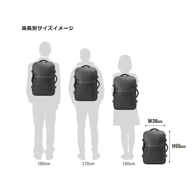 eo travel backpack ストア サンダル