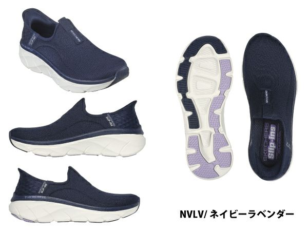 スケッチャーズ SKECHERS スケッチャーズ スリップインズ RF