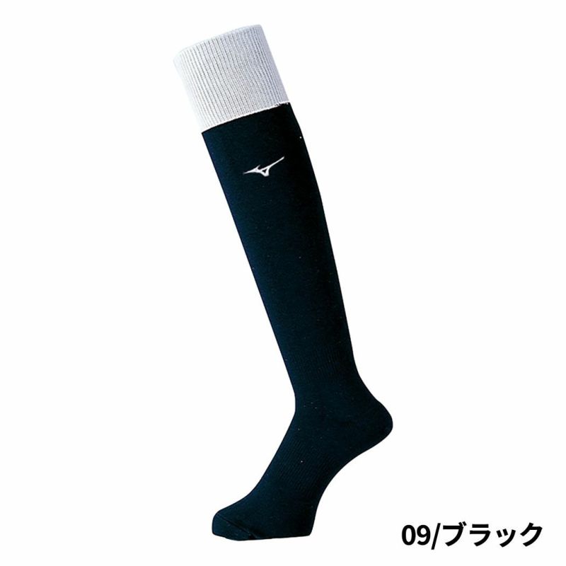 ミズノ MIZUNO カラーソックス ユニセックス メンズ レディース