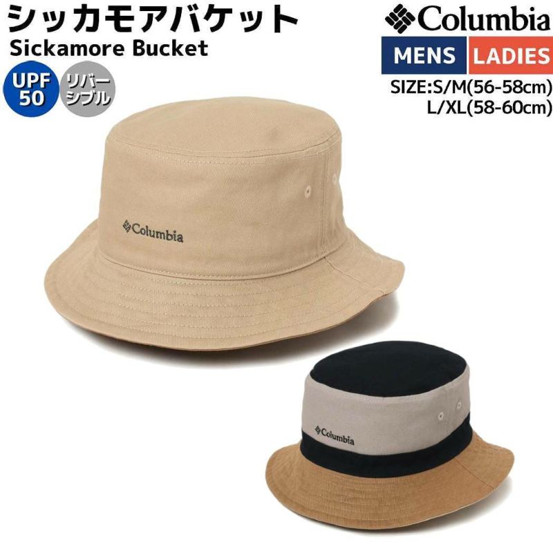 コロンビア Columbia Sickamore Bucket シッカモアバケット メンズ