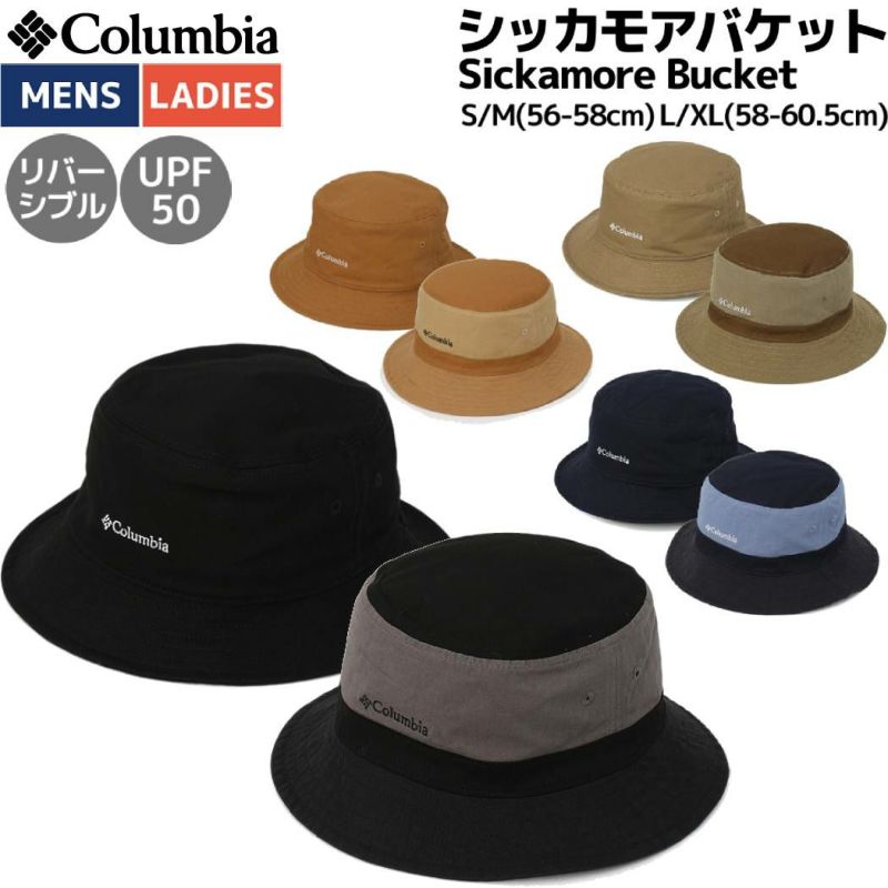 コロンビア Columbia Sickamore Bucket シッカモアバケット メンズ