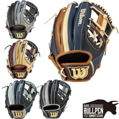 ウイルソン/ウィルソン Wilson ワナビーヒーローデュアル The Wannabe Hero DUAL 軟式用グラブ 内野手用 87型  11.75インチ 一般 小指2本入れ推奨 スーパースキン 2024ss 野球 軟式 グローブ 内野手 コユニ WBW101772 WBW101774  WBW101776 WBW101778 WBW101780 | スポーツ ...