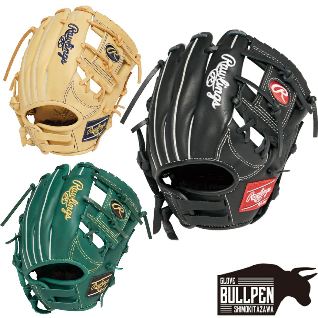 Rawlings R9 ブラック 軟式グローブ ジュニア HYPER TECH R9 SERIES [オールラウンド用] サイズ L