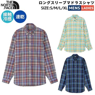 ノースフェイス THE NORTH FACE 【正規取扱店】ロングスリーブマドラスシャツ メンズ レディース ユニセックス 春 夏 カジュアル  アウトドア 襟付き ボタンダウン シャツ 長袖 チェック柄 吸水 接触冷感 速乾 UVケア リサイクル素材 サステナブル NR12431 スポーツ  ...