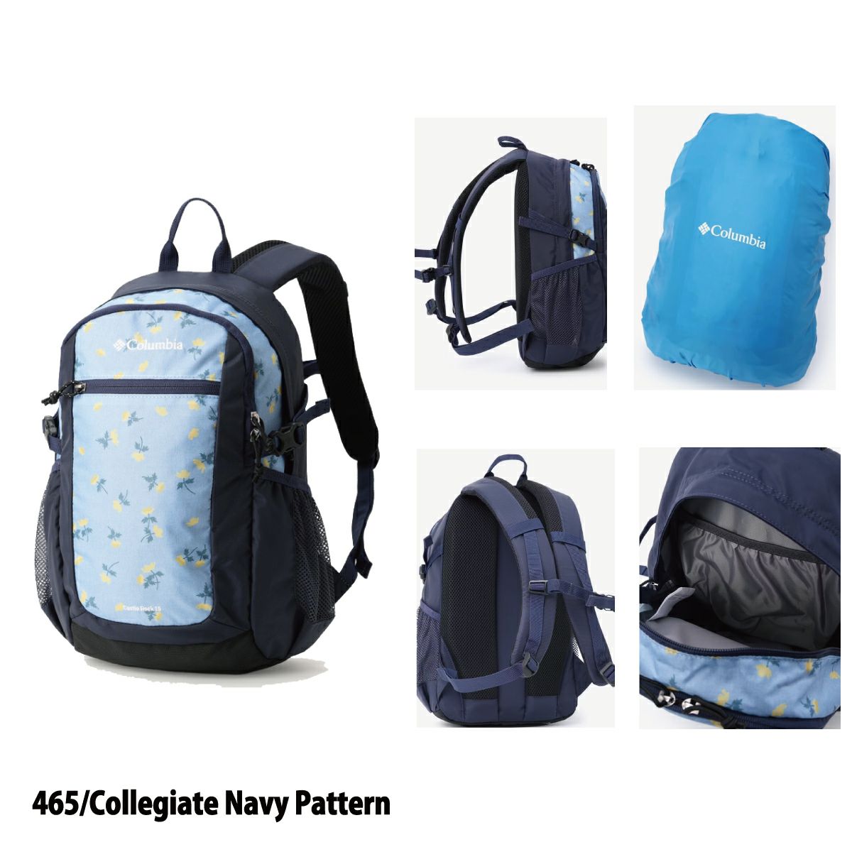 コロンビア Columbia ペッパーロック 23L バックパック メンズ