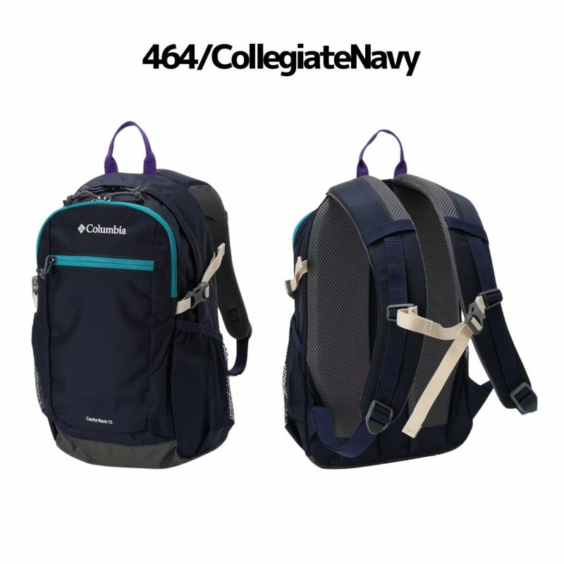 Columbia ネイビー キャッスルロック20L バックパックⅡ Columbia コロンビア キャッスルロック20L バックパックII