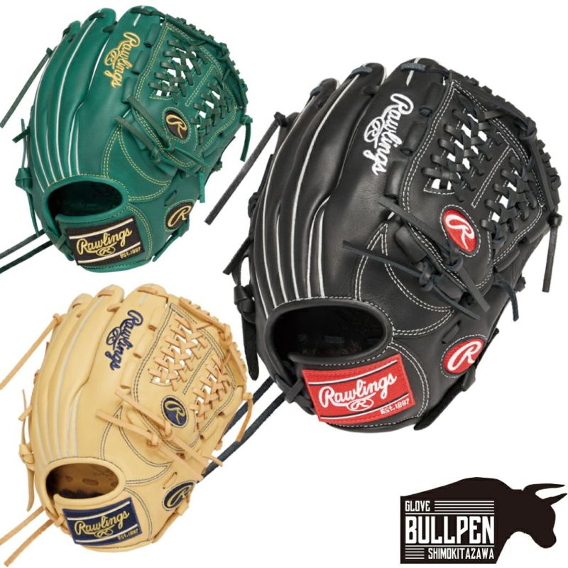 ローリングス Rawlings HYPER TECH R9 SERIES 少年軟式用グラブ オール