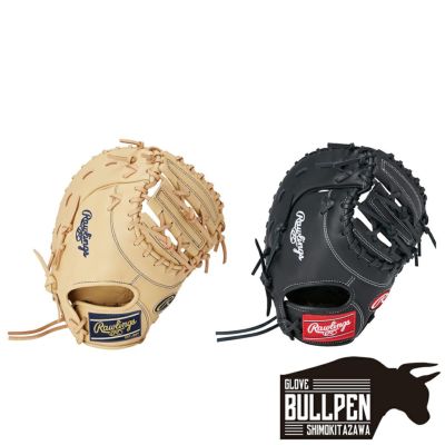 ローリングス Rawlings HYPER TECH R9 SERIES 少年軟式用グラブ