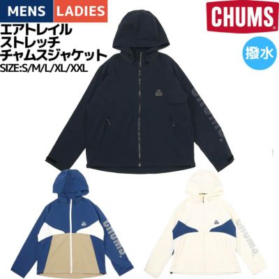 チャムス CHUMS Airtrail Stretch CHUMS Jacket エアトレイル