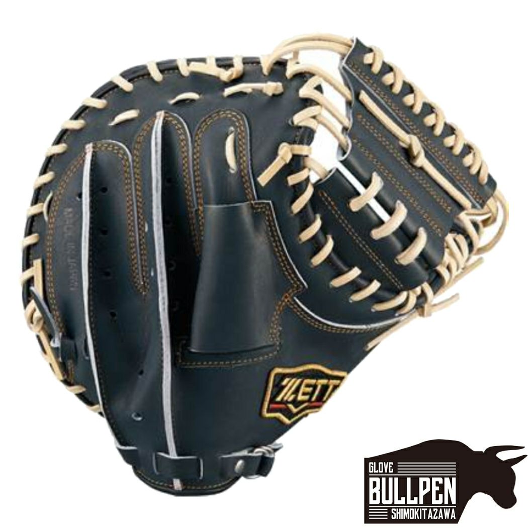 ゼット ZETT 【専用グラブ袋付き】 プロステイタス PROSTATUS 軟式用