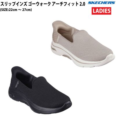 スケッチャーズ SKECHERS スケッチャーズ スリップインズ RF