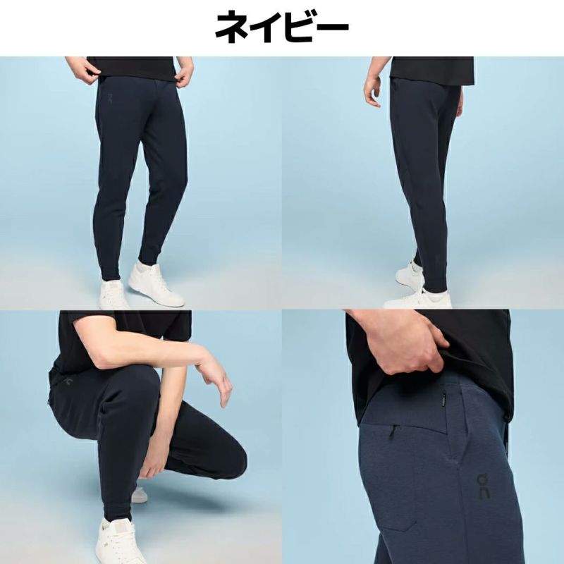 オン On Sweat Pants スウェットパンツ メンズ パンツ ロングパンツ カジュアル トレーニング スウェット スエット グレー ブラック  ネイビー 1ME11470553 1ME11470423 1ME11470255 1ME11472523 | スポーツマリオ公式通販サイト