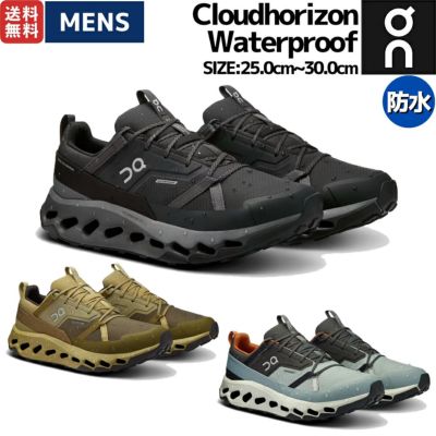 オン On Cloud Hi Waterproof クラウドハイ ウォータープルーフ メンズ 