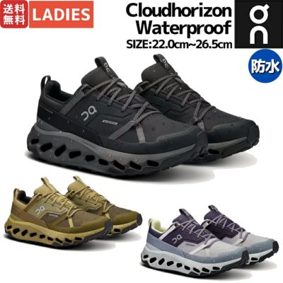 オン On Cloud Hi Waterproof クラウドハイ ウォータープルーフ メンズ