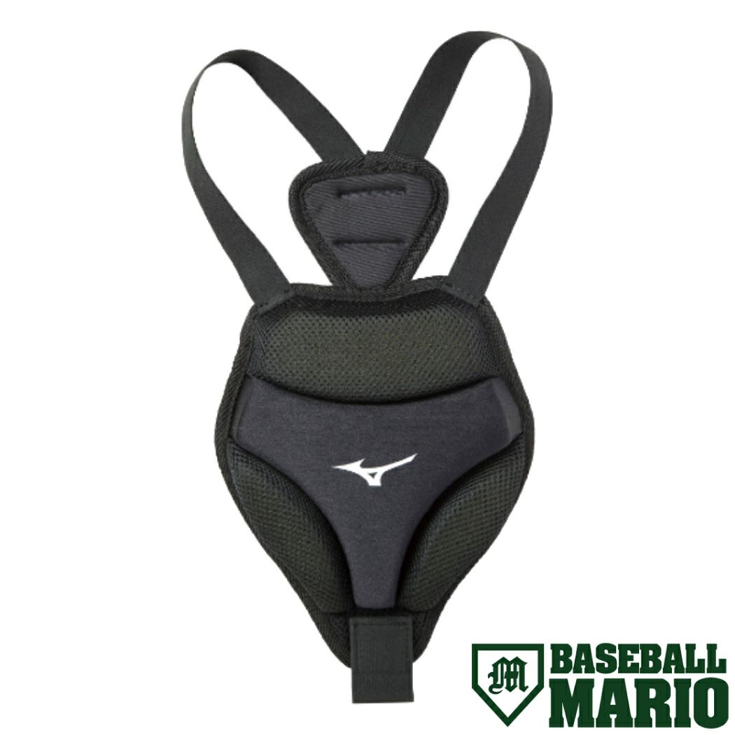 ミズノ MIZUNO 軟式用ヘルメット キャッチャー用 捕手用 一般 ネイビー