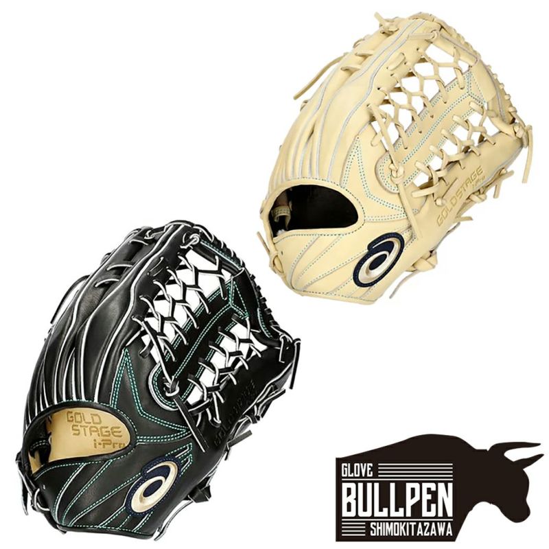 000000074816-01-l.jpg?t=