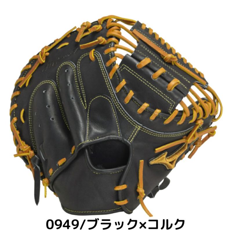 ミズノ MIZUNO 【専用グラブ袋付き】 ミズノプロ MizunoPro 號 SAKEBI