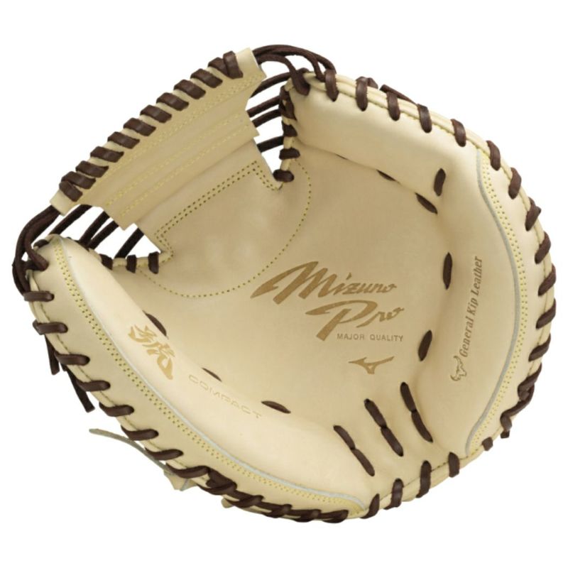 Mizuno Pro - 【新品】ミズノプロ 硬式 號 SAKEBI キャッチャーミット グローブ グラブ 硬式用【ミズノプロ】號SAKEBI【捕手用／M-R型】|1AJCH30010