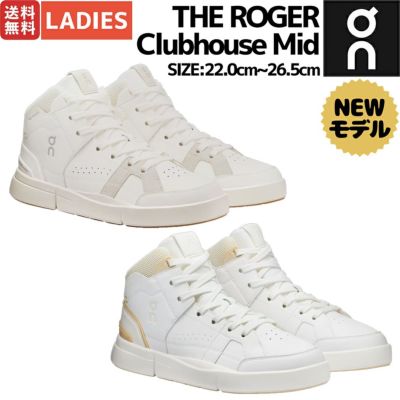 リニューアルして登場！】オン On THE ROGER Clubhouse Mid ロジャー クラブハウス ミッド メンズ スニーカー シューズ  ミッドカット カジュアル タウンユース オールシーズン 3MD11140248 3MD11140840 | スポーツマリオ公式通販サイト