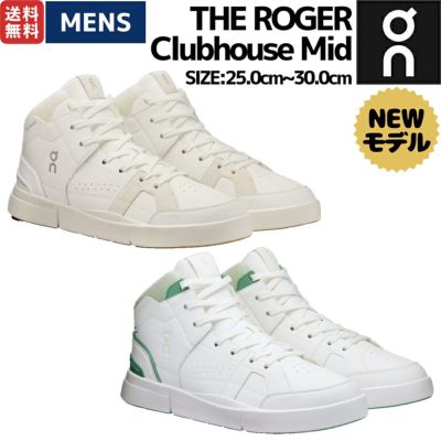 リニューアルして登場！】オン On THE ROGER Centre Court ロジャー センターコート メンズ スニーカー シューズ ローカット  タウンユース デイリーユース カジュアル オールシーズン 3MD11270228 3ME30370462 | スポーツマリオ公式通販サイト