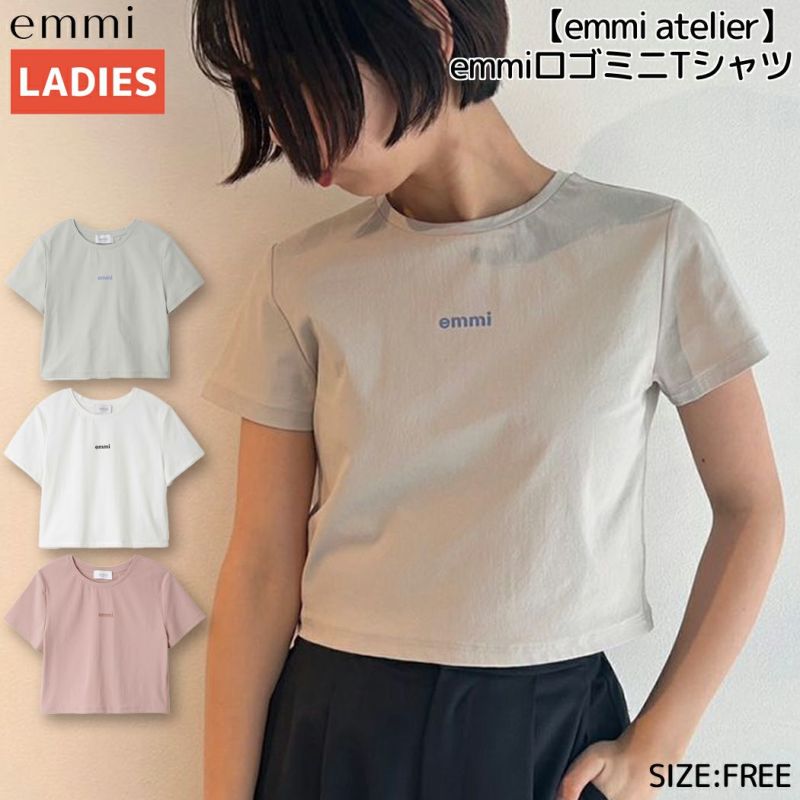 エミ emmi emmi atelier emmiロゴミニTシャツ レディース 春 夏 グレー ホワイト ピンク UVカット 接触冷感 ショート丈  カジュアル 半袖 シャツ ヨガ ワークアウト フィットネス ロゴ ストレッチ 伸縮性 ミニ 短丈 13WCT241088 |