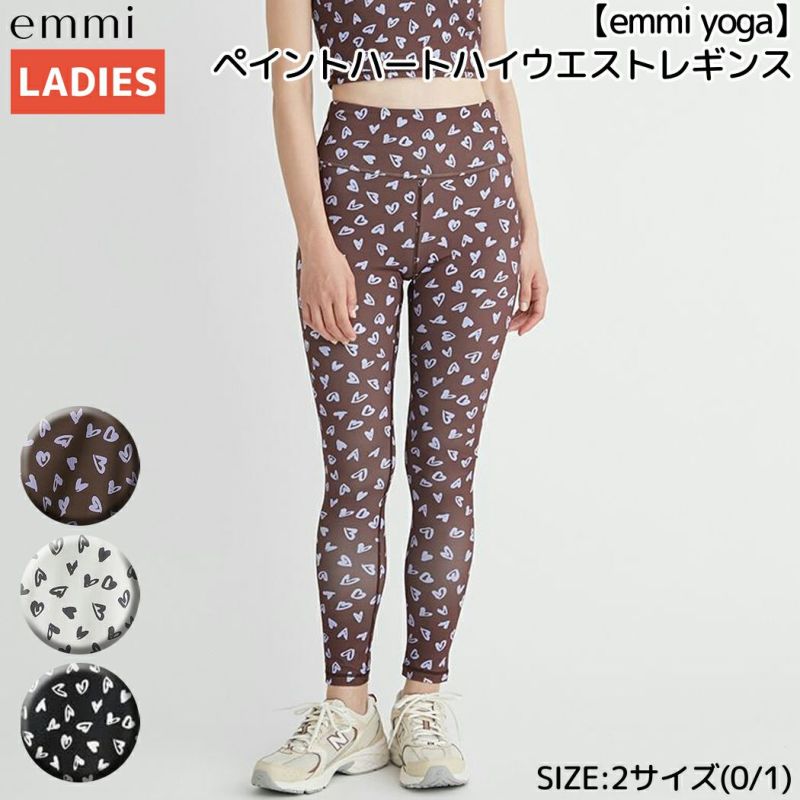 エミ emmi emmi yoga ペイントハートハイウエストレギンス レディース ブラウン ホワイト ブラック ヨガ ポケット付き スポーツ  フィットネス タイツ レギンス ヨガウェア ストレッチ ハイウエスト 14WCP241213 | スポーツマリオ公式通販サイト