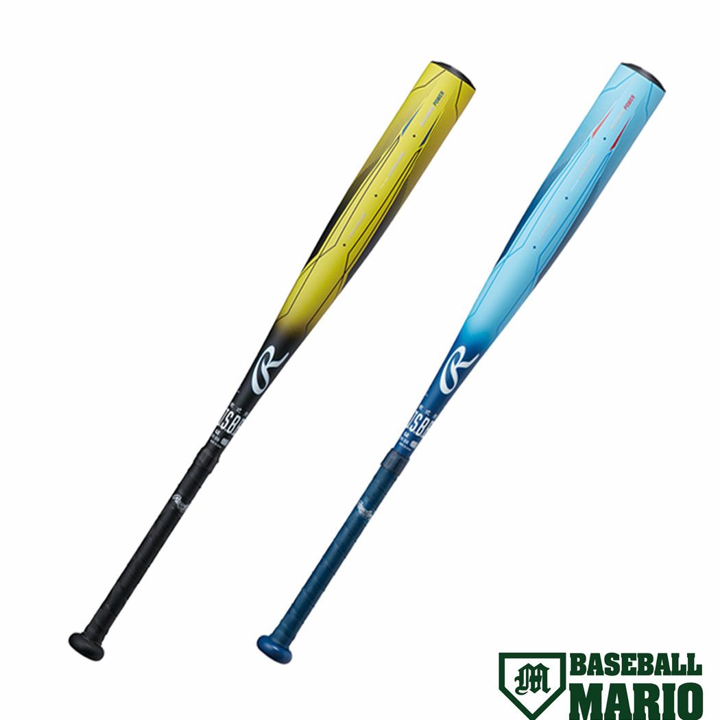 ローリングス Rawlings 軟式複合バット HYPER MACH 4ORCE