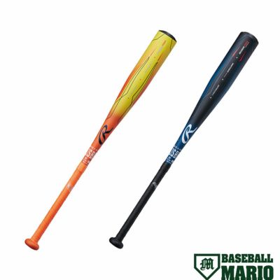 ローリングス Rawlings 5150 ジュニア用 少年軟式用 金属製