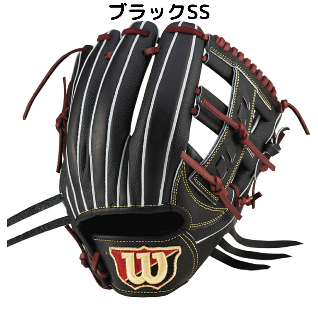ウイルソン/ウィルソン Wilson Wilson Staff DUAL ウイルソンスタッフ 