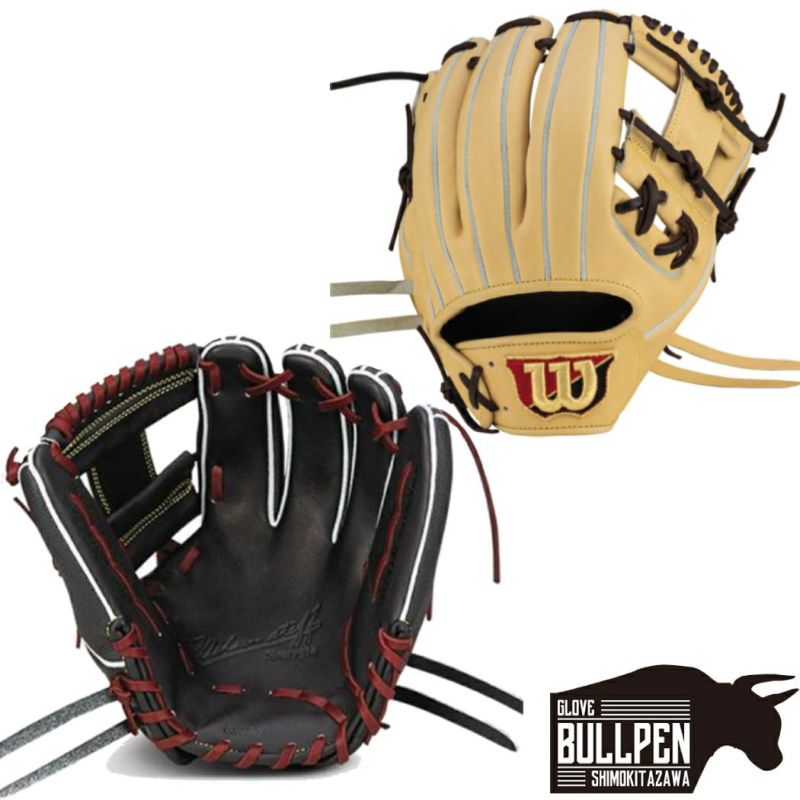 ウイルソン/ウィルソン Wilson Wilson Staff DUAL ウイルソンスタッフデュアル 軟式用グラブ 内野手用 86型 11.5インチ  一般 小指2本入れ推奨 2024春夏モデル 野球 軟式 グローブ 内野手 コユニ WBW101714 WBW101715 |  スポーツマリオ公式通販サイト