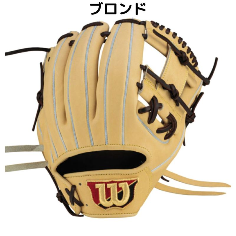 ウイルソン/ウィルソン Wilson Wilson Staff DUAL ウイルソンスタッフデュアル 軟式用グラブ 内野手用 86型 11.5インチ  一般 小指2本入れ推奨 2024春夏モデル 野球 軟式 グローブ 内野手 コユニ WBW101714 WBW101715 |  スポーツマリオ公式通販サイト