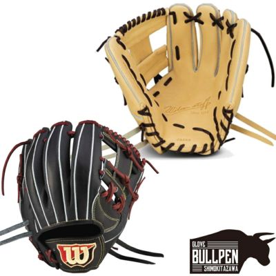 ウイルソン/ウィルソン Wilson Wilson Staff DUAL ウイルソンスタッフデュアル 軟式用グラブ 内野手用 D5型 11.5インチ  一般 小指2本入れ対応 2024春夏モデル 野球 軟式 グローブ 内野手 ホセ・アルトゥーベモデル WBW101712 WBW101713 |  スポーツマリオ公式通販サイト