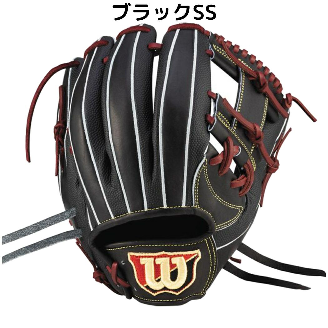 ウイルソン/ウィルソン Wilson Wilson Staff DUAL ウイルソンスタッフ 