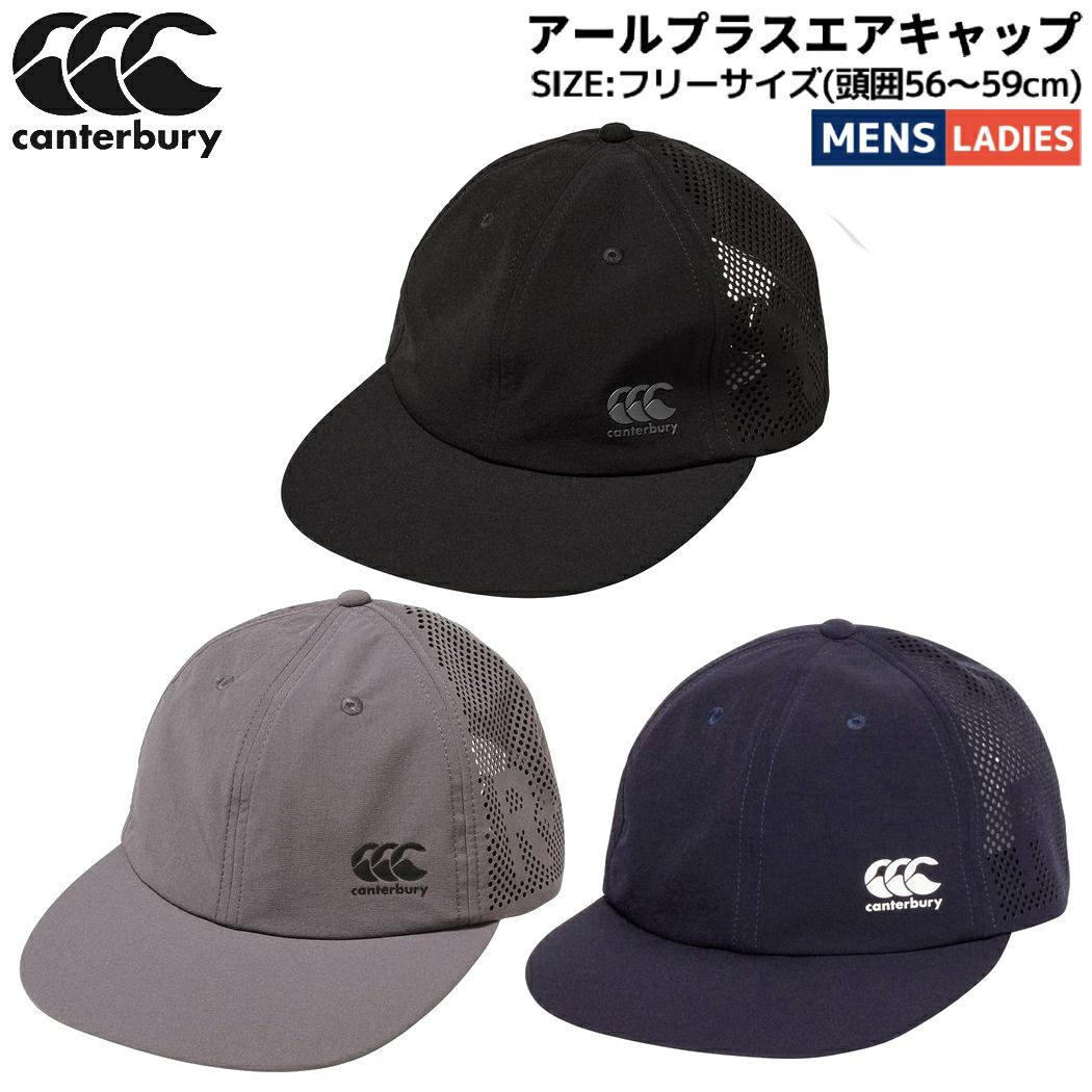 エルドレッソ　ハット　M（56-60） 楽天市場】エルドレッソ キャップの通販