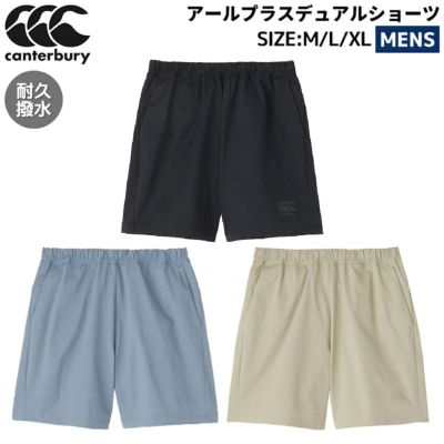 パタゴニア PATAGONIA Men's Baggies Shorts 5in. バギーズ・ショーツ 5インチ メンズ 春 夏 オレンジ ブルー  カジュアル パンツ ショーツ 速乾 57022-DIBE CSTI アウトレット セール | スポーツマリオ公式通販サイト