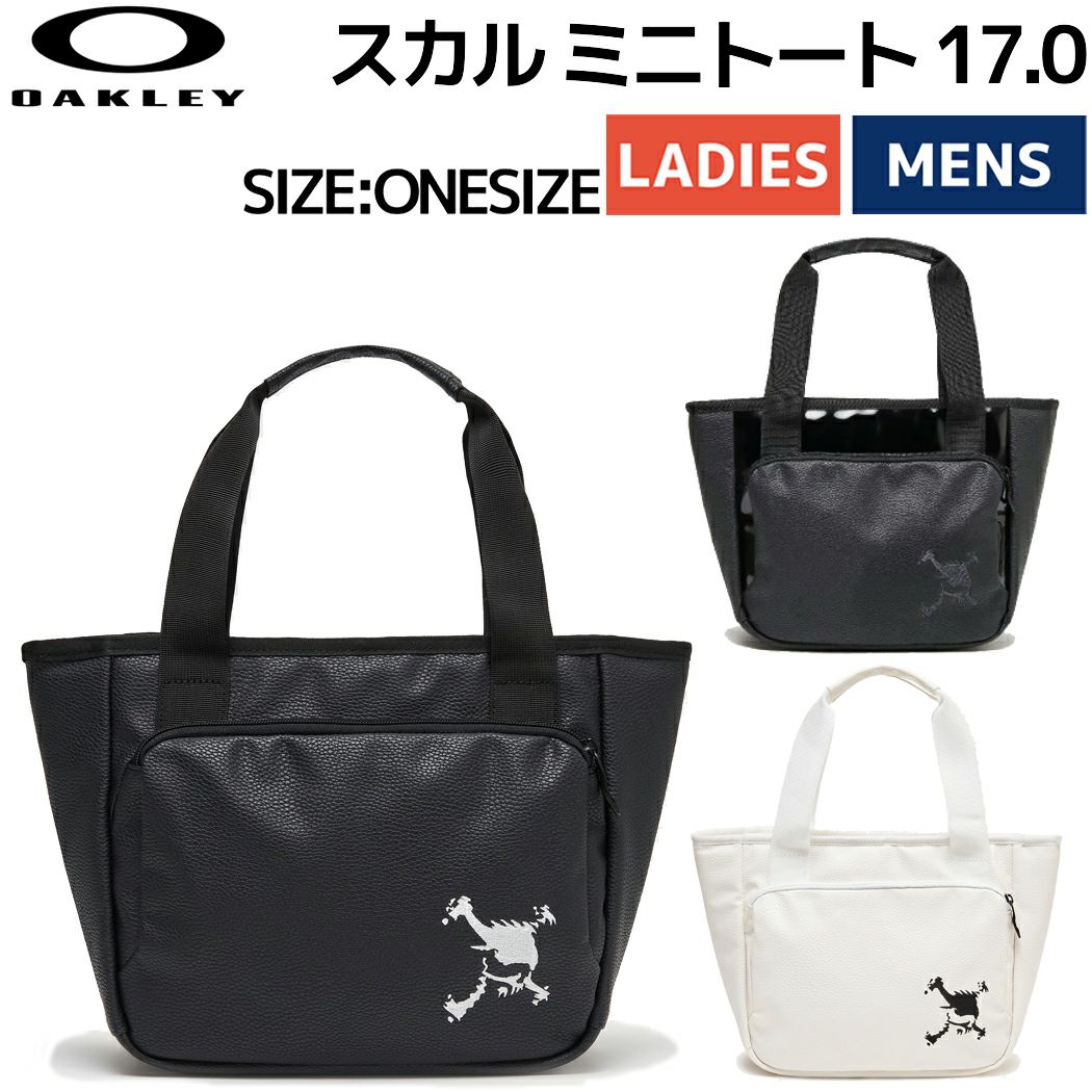 オークリー OAKLEY Oakley Small Tote 17.0 Fw トートバッグ