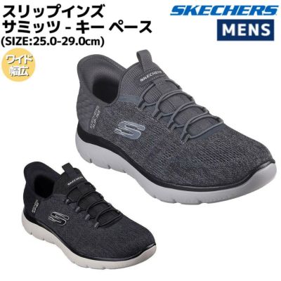 スケッチャーズ SKECHERS スケッチャーズ スリップインズ RF