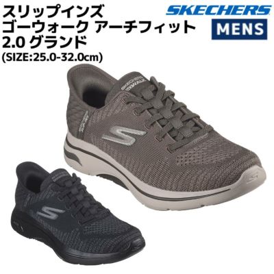 スケッチャーズ SKECHERS スケッチャーズ スリップインズ RF