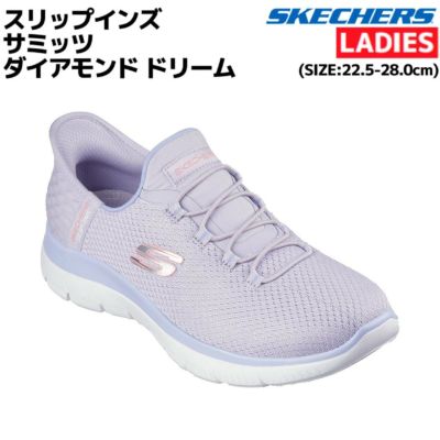 スケッチャーズ SKECHERS スケッチャーズ スリップインズ RF