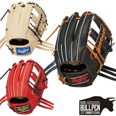 ローリングス Rawlings HOH PRO EXCEL HOHプロエクセル 軟式用グラブ 内野手用 11.2インチ 一般 ブラック キャメル  Rオレンジ 野球 軟式 グローブ 内野手 GR4HEN6X スポーツマリオ公式通販サイト