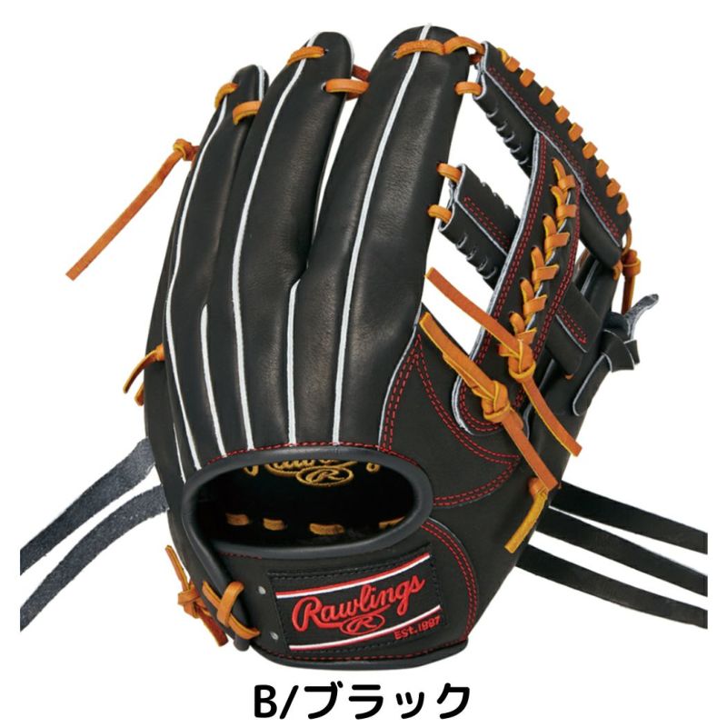 ローリングス Rawlings HOH PRO EXCEL HOHプロエクセル 軟式用 ローリングス Rawlings HOH PRO EXCEL HOHプロエクセル 軟式用