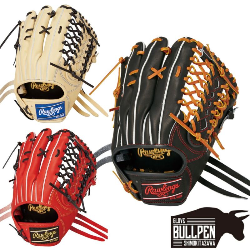 ローリングス Rawlings HOH PRO EXCEL HOHプロエクセル 軟式用グラブ 外野手用 12.75インチ 一般 左投げ用有り ブラック  キャメル Rオレンジ 野球 軟式 グローブ 外野手 左利き GR4HESH99 | スポーツマリオ公式通販サイト