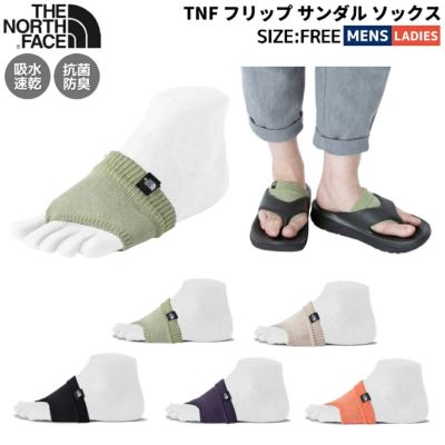 ノースフェイス THE NORTH FACE TNF フリップ サンダル ソックス メンズ レディース ユニセックス 春 夏 カジュアル アウトドア  靴下 吸水速乾 抗菌防臭 クールマックス NN82413 スポーツマリオ公式通販サイト