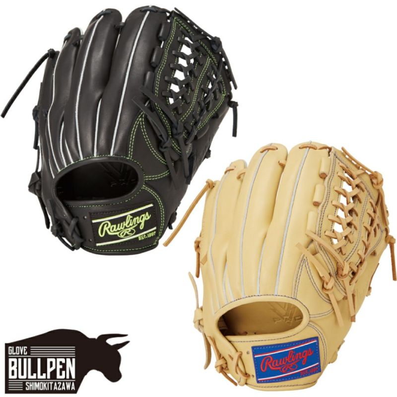 ローリングス Rawlings HYPER TECH ハイパーテック DEEP WELL POCKET 軟式用グラブ オールラウンド用 11.75インチ  一般 小指2本入れ設計 ブラック キャメル 野球 軟式 グローブ オールラウンド 右利き 左利き GR4HTDW5 | スポーツマリオ公式通販 ...