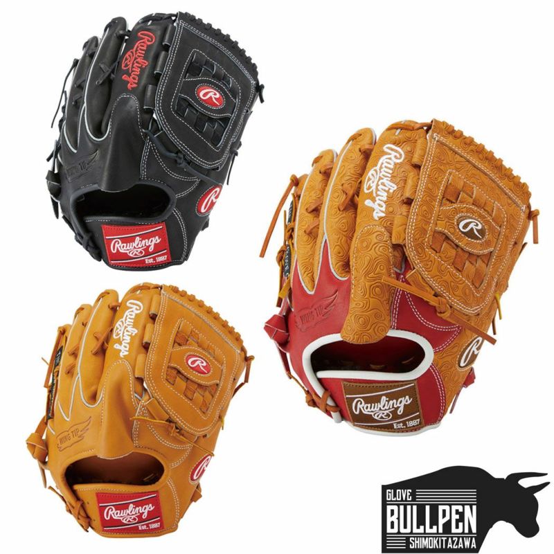 ローリングス HOH GR4HRA15W 軟式グローブ投手用サイズ11.75 ローリングス 軟式用 HOH THE RAWLINGS 投手用 GR4HRA15W