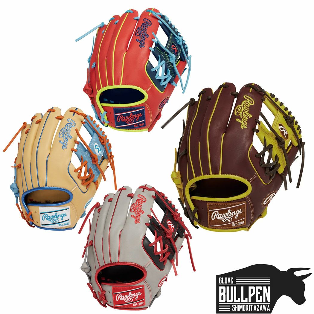 ミズノ MIZUNO ミズノプロ MizunoPro 號 SAKEBI 硬式用