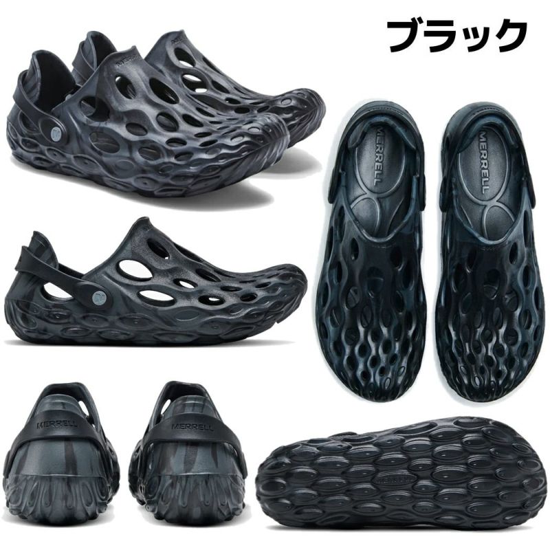 メレル MERRELL 【新色登場！】HYDRO MOC ハイドロ モック
